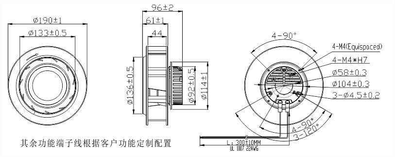 EC离心风机190安装尺寸图
